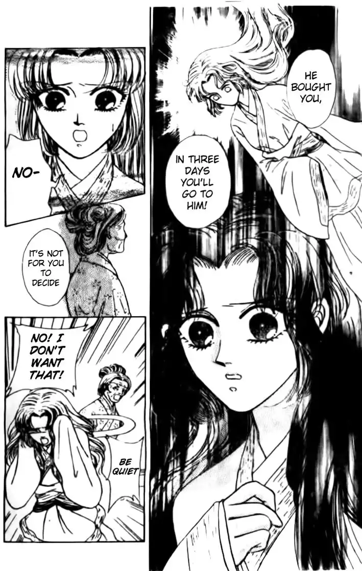 Wedding Theme Chapter 2 9